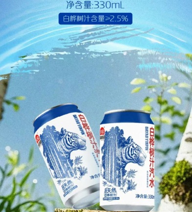 imagefile 图片