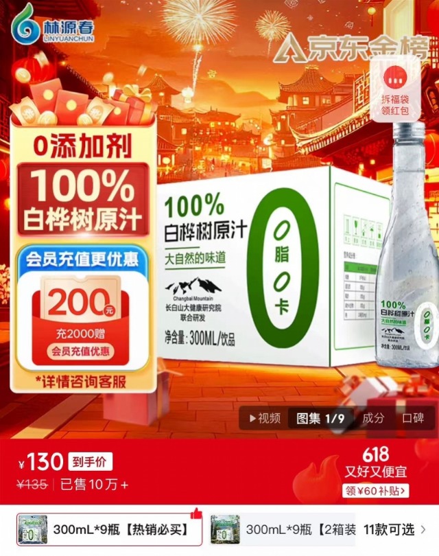 imagefile 图片