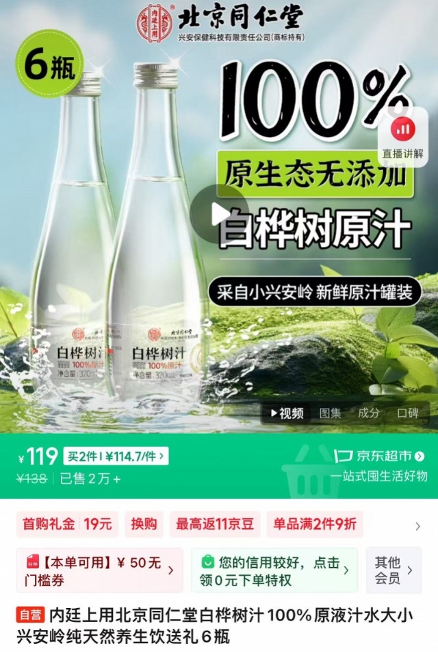 imagefile 图片