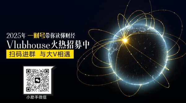 股票配资查询网站 如何理解“消费驱动”中国经济增长|一财号每周思想荟（第22期）